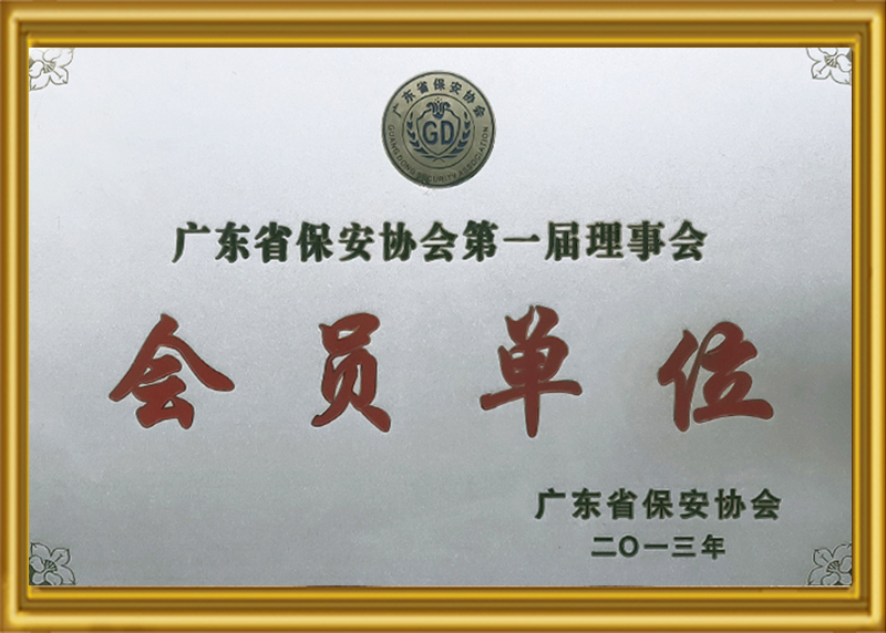 證書(shū)1