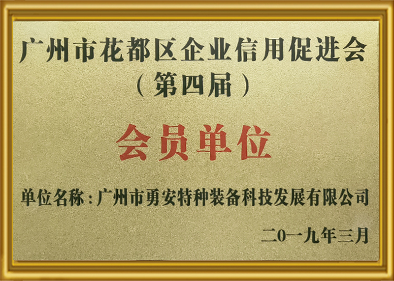 證書(shū)3
